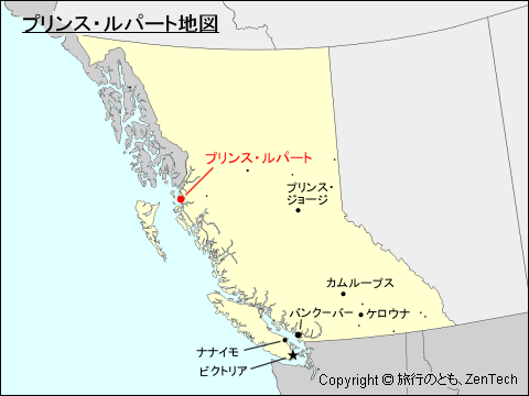 ブリティッシュ・コロンビア州プリンス・ルパート地図