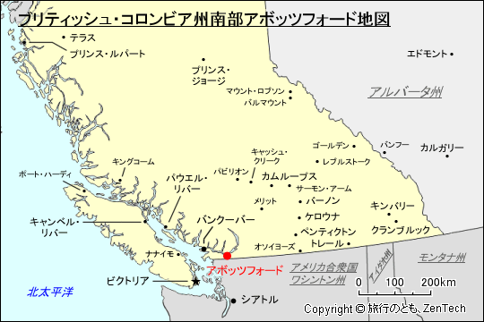 ブリティッシュ・コロンビア州南部アボッツフォード地図