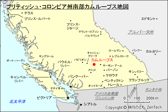 ブリティッシュ・コロンビア州南部カムループス地図