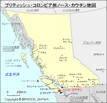 ブリティッシュ・コロンビア州ノース・カウチン地図