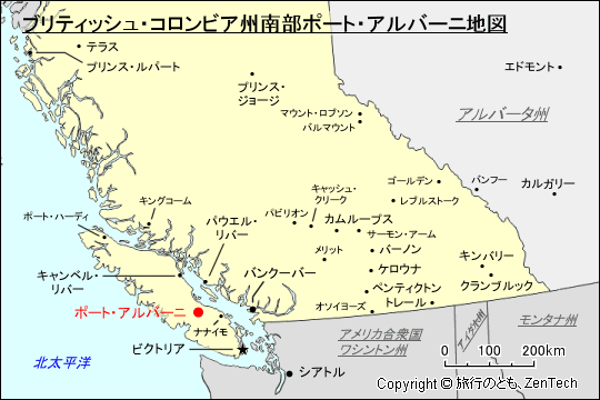 ブリティッシュ・コロンビア州南部ポート・アルバーニ地図