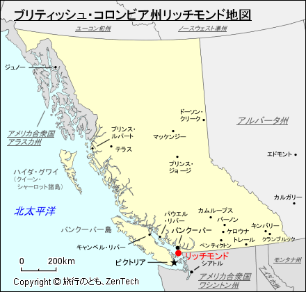 ブリティッシュ・コロンビア州リッチモンド地図