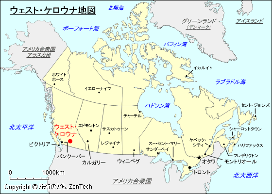 ウェスト・ケロウナ地図