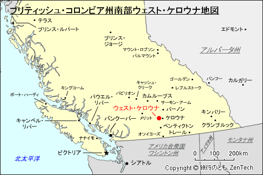 ブリティッシュ・コロンビア州南部ウェスト・ケロウナ地図