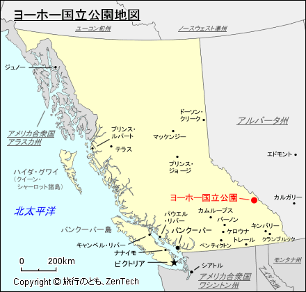 ブリティッシュ・コロンビア州ヨーホー国立公園地図