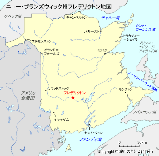 ニュー・ブランズウィック州フレデリクトン地図