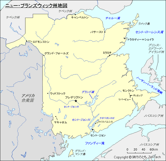 ニュー・ブランズウィック州地図