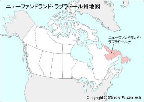 ニューファンドランド・ラブラドール州地図