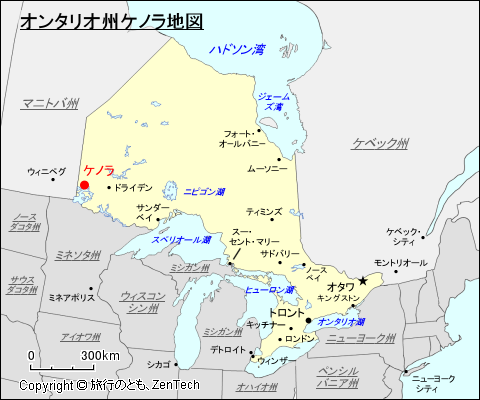 オンタリオ州ケノーラ地図