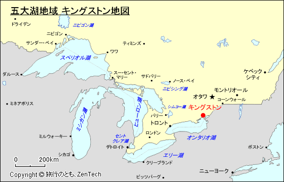 五大湖地域 キングストン地図