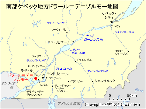 南部ケベック地方ドラール＝デ＝ゾルモー地図