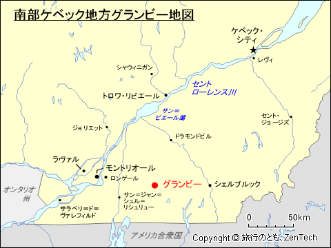 南部ケベック地方グランビー地図