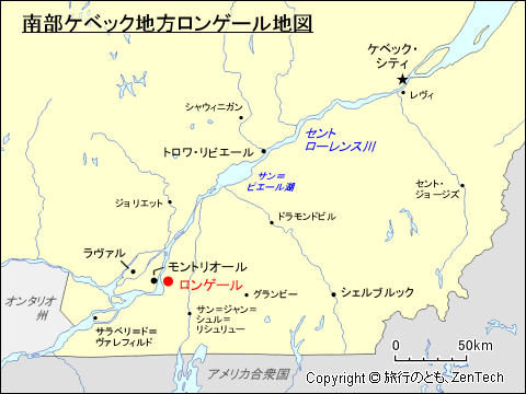 南部ケベック地方ロンゲール地図