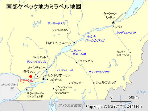 南部ケベック地方ミラベル地図