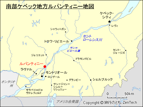 南部ケベック地方ルパンティニー地図