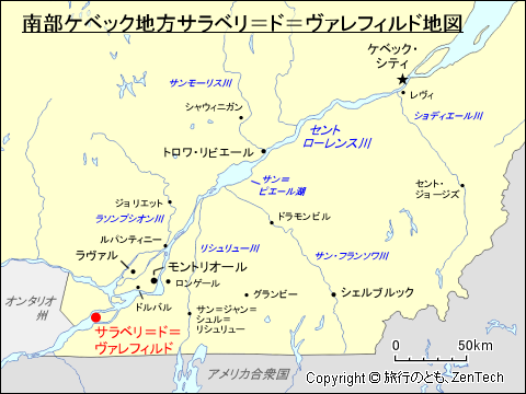 南部ケベック地方サラベリ＝ド＝ヴァレフィルド地図