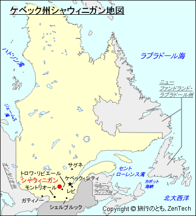 ケベック州シャウィニガン地図