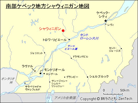 南部ケベック地方シャウィニガン地図