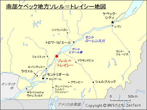 南部ケベック地方ソレル＝トレイシー地図