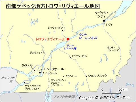 南部ケベック地方トロワ・リヴィエール地図