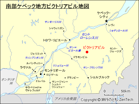 南部ケベック地方ビクトリアビル地図