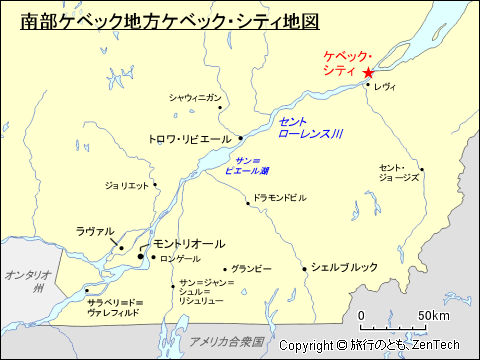 南部ケベック地方ケベック・シティ地図