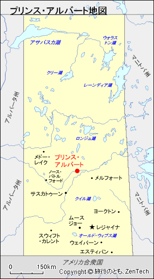 サスカチュワン州プリンス・アルバート地図