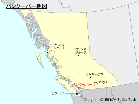 ブリティッシュ・コロンビア州バンクーバー地図