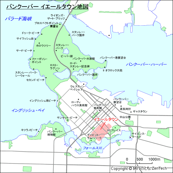 バンクーバー イエールタウン地図