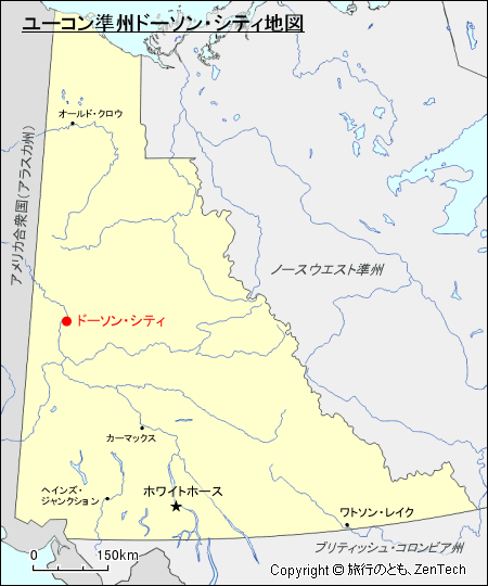 ユーコン準州ドーソン・シティ地図