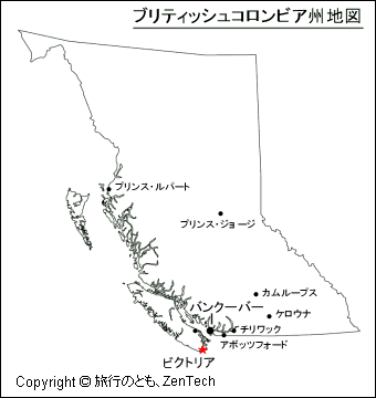 ブリティッシュ・コロンビア州地図