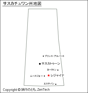 サスカチュワン州地図