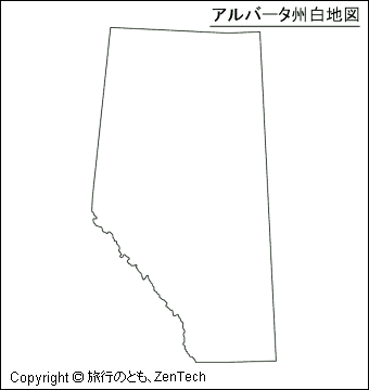 アルバータ州白地図