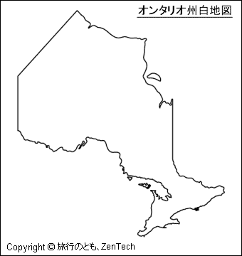 オンタリオ州白地図