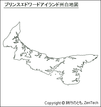 プリンス・エドワード・アイランド州白地図