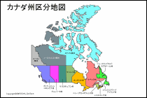 カナダ州区分地図