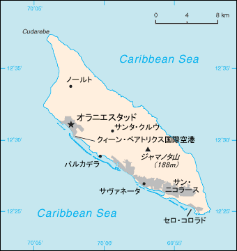 カリブ海 オランダ領アルバ地図 旅行のとも Zentech