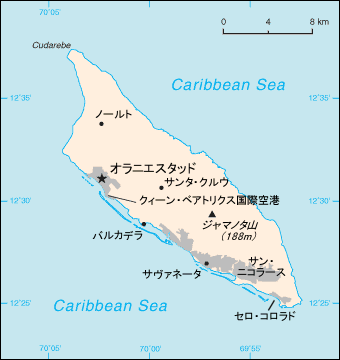 オランダ領アルバ地図