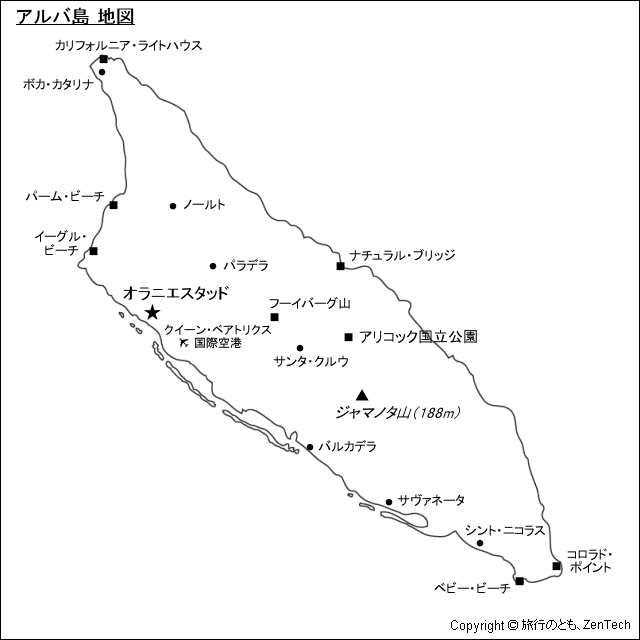 アルバ島 地図
