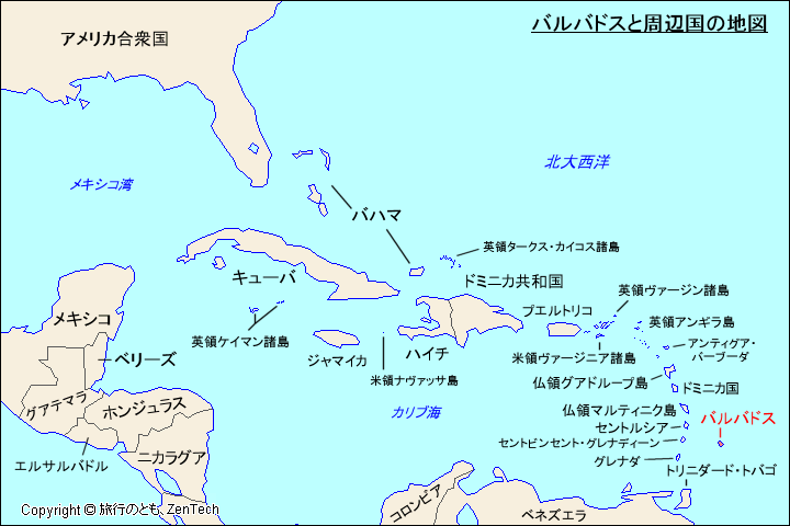 バルバドスと周辺国の地図