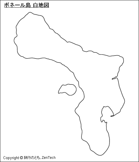 ボネール島 白地図