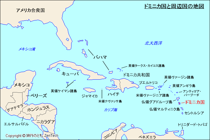 ドミニカ国と周辺国の地図