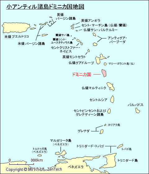 小アンティル諸島ドミニカ国地図