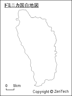 ドミニカ国白地図（小サイズ）