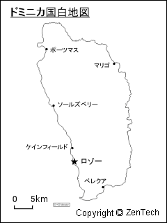 主要都市名入りドミニカ国白地図