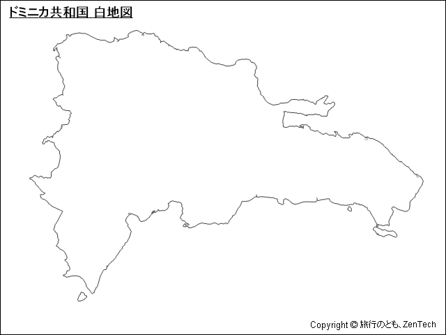 ドミニカ共和国 白地図