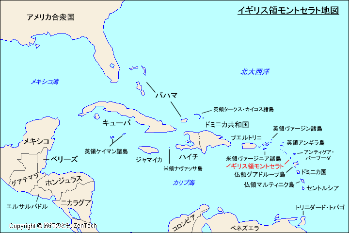 イギリス領モントセラトと周辺国の地図