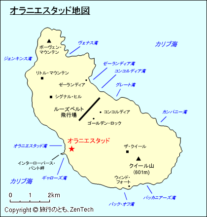 オラニエスタッド地図