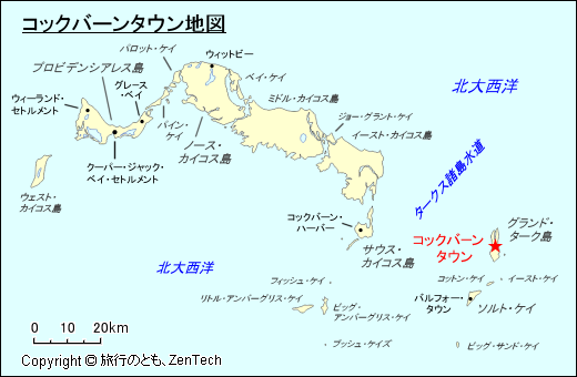 コックバーンタウン地図