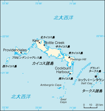 イギリス領タークス・カイコス諸島地図
